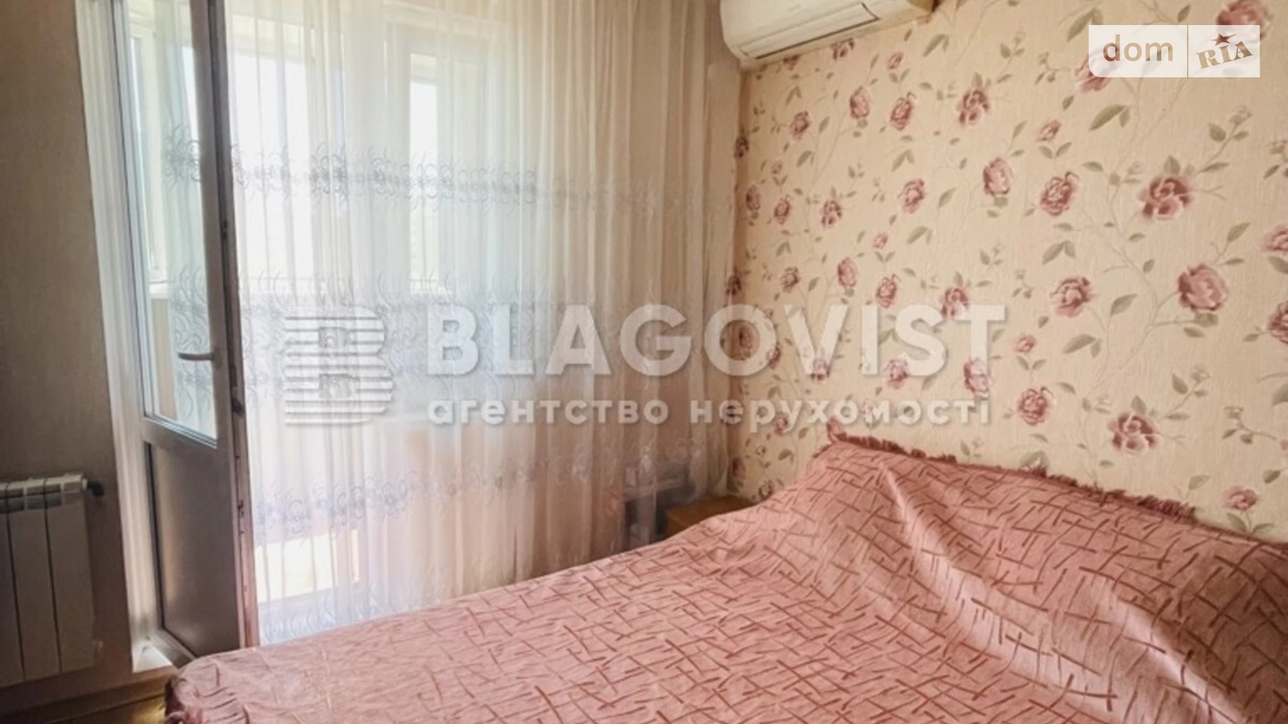 Продается 2-комнатная квартира 55 кв. м в Киеве, ул. Оноре де Бальзака - фото 4