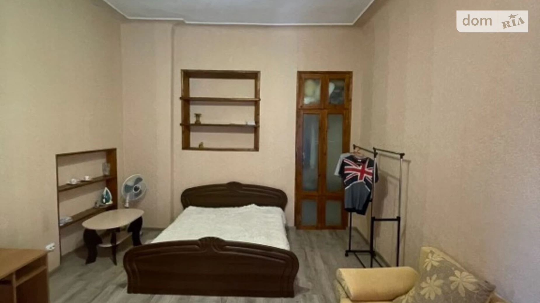 Продается 1-комнатная квартира 35 кв. м в Харькове, ул. Чайковская, 16