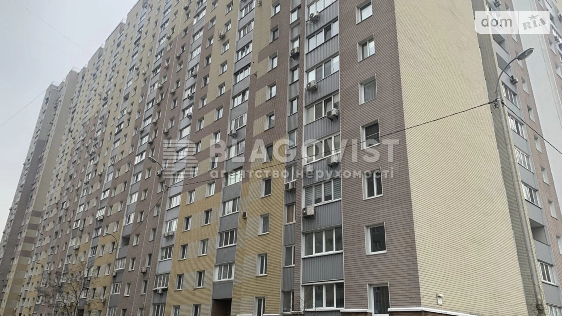 Продается 3-комнатная квартира 98.6 кв. м в Киеве, ул. Николая Закревского, 97 - фото 4