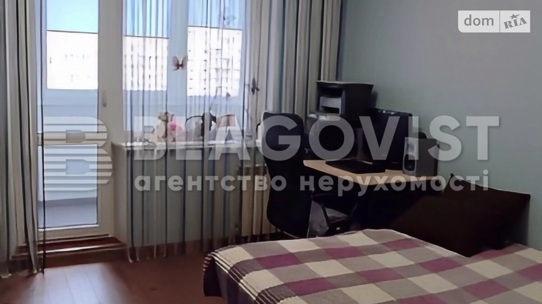 Продается 3-комнатная квартира 78 кв. м в Киеве, ул. Николая Лаврухина, 7 - фото 3