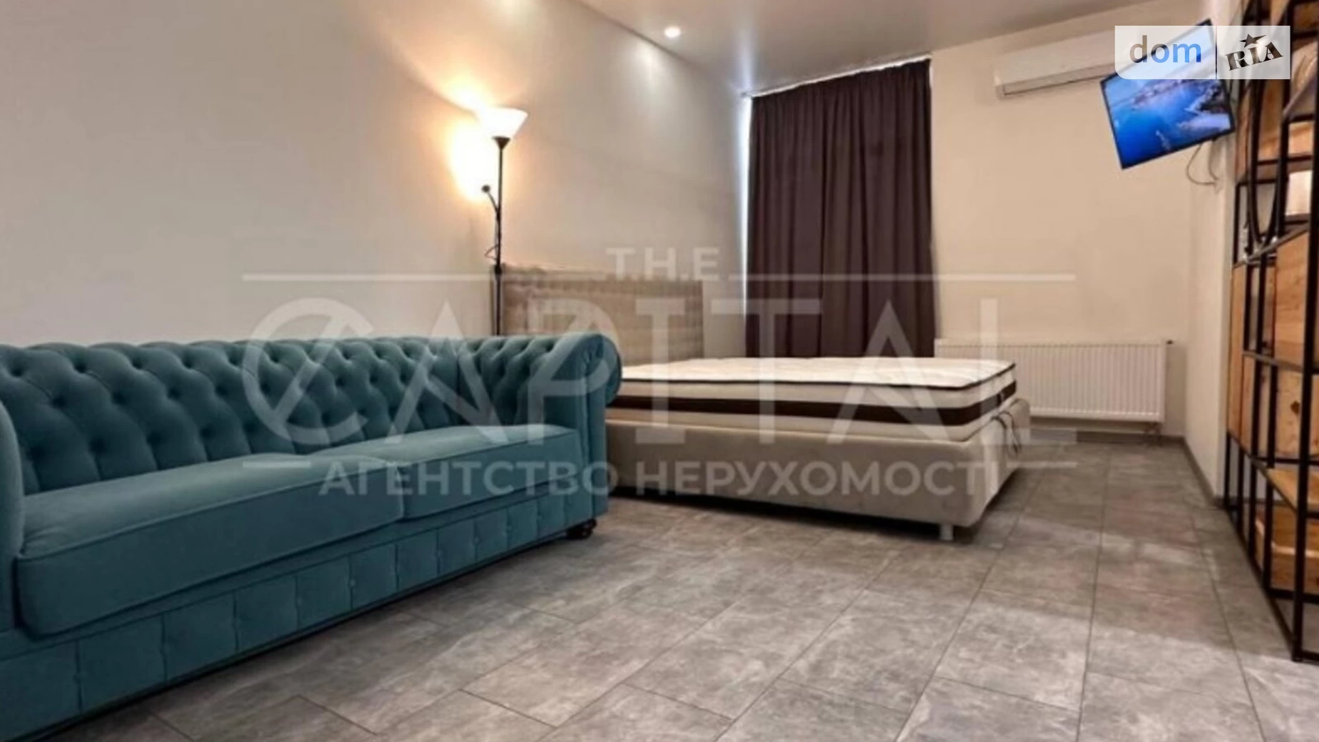 Продается 1-комнатная квартира 40 кв. м в Киеве, ул. Регенераторная, 1 - фото 5