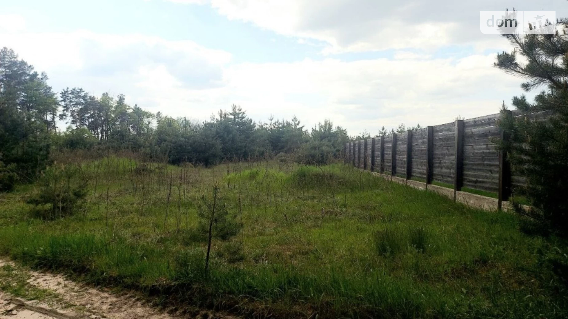 Продається земельна ділянка 15 соток у Житомирській області, цена: 8200 $ - фото 5