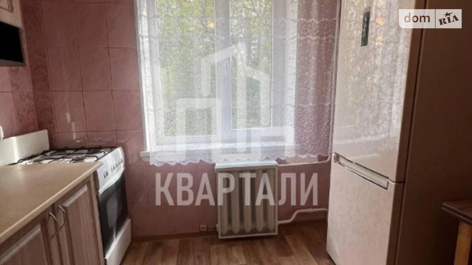 Продается 2-комнатная квартира 51 кв. м в Киеве, просп. Правды, 35А