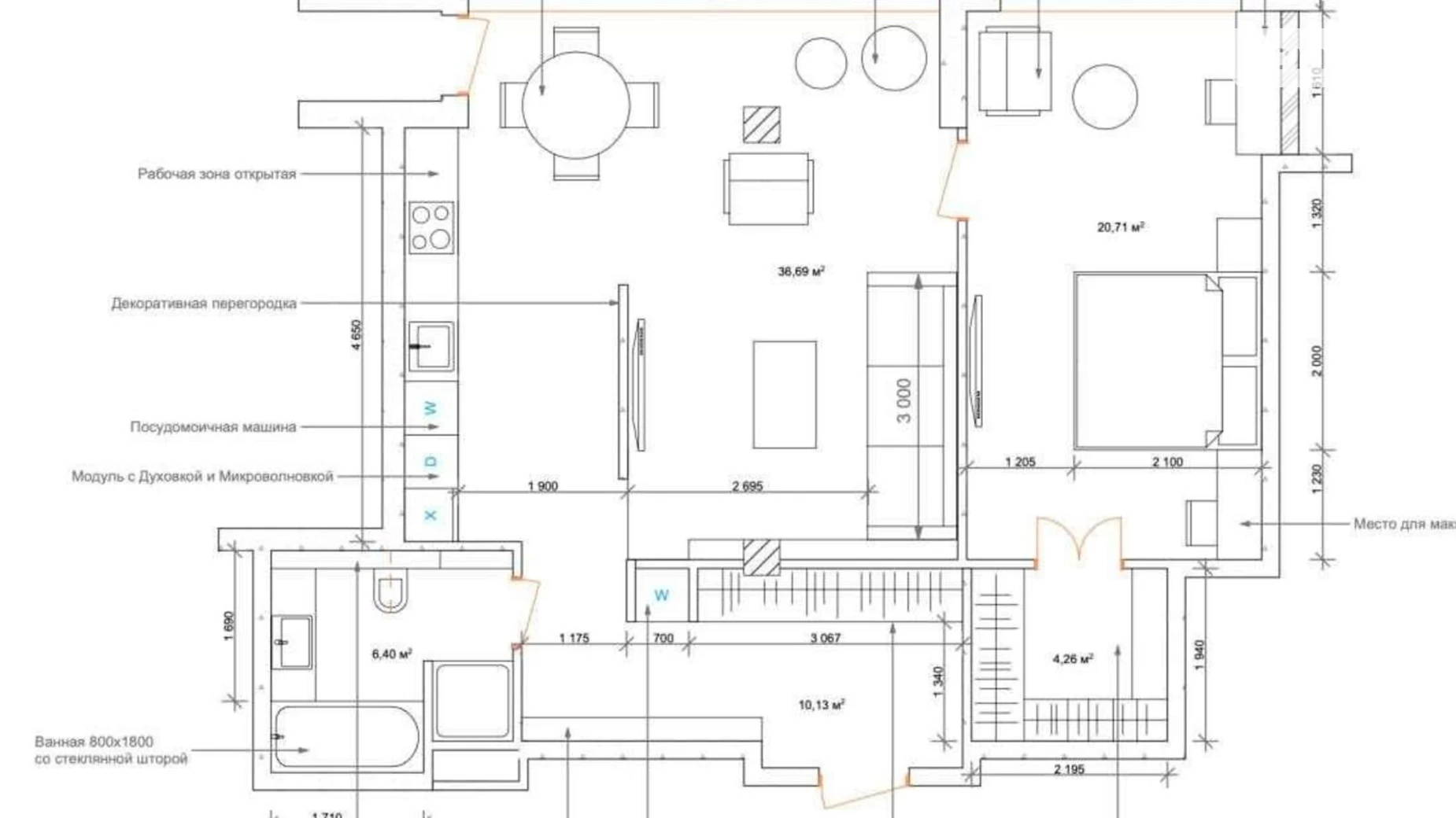 Продается 2-комнатная квартира 58 кв. м в Харькове, ул. Клочковская, 117