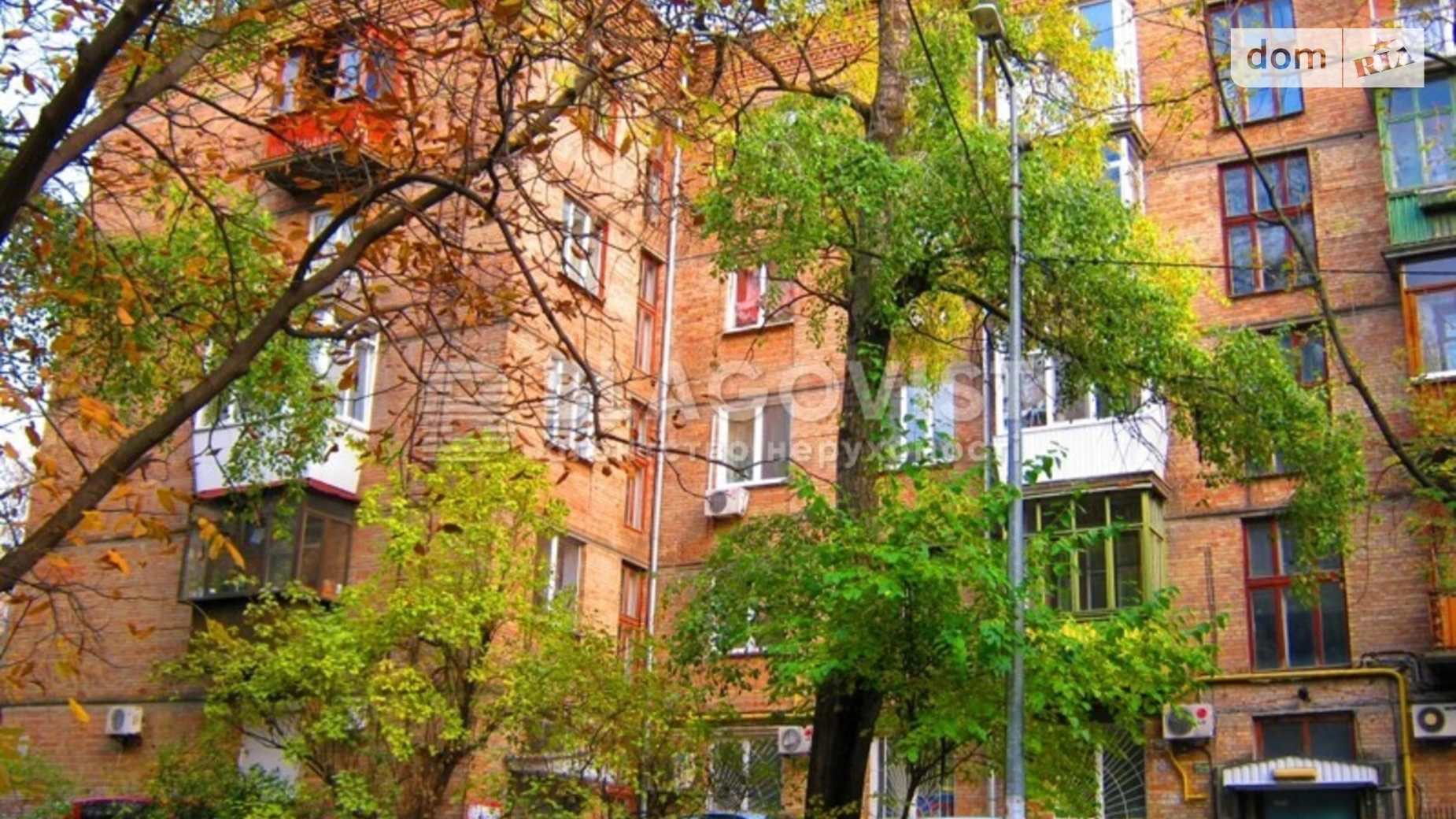 Продается 2-комнатная квартира 53 кв. м в Киеве, ул. Коновальца Евгения, 29