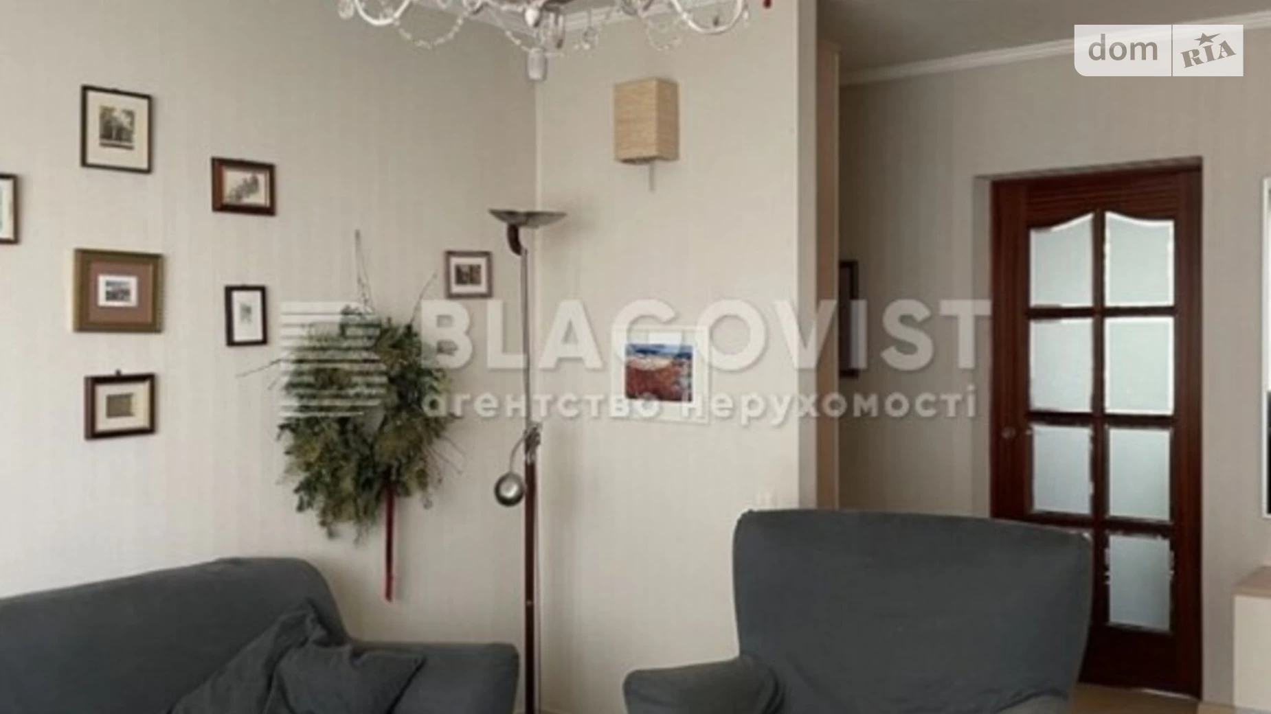 Продается 3-комнатная квартира 80 кв. м в Киеве, пер. Ипподромный(Григория Царика), 5 - фото 5