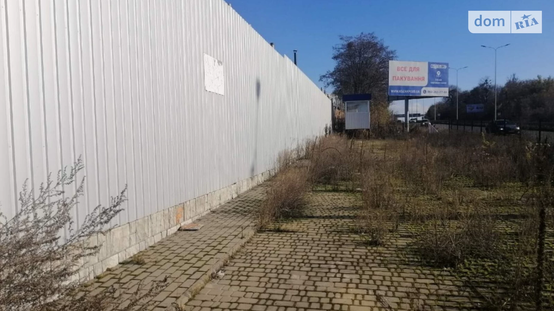 Продається приміщення вільного призначення 65 кв. м в 1-поверховій будівлі, цена: 50000 $ - фото 2