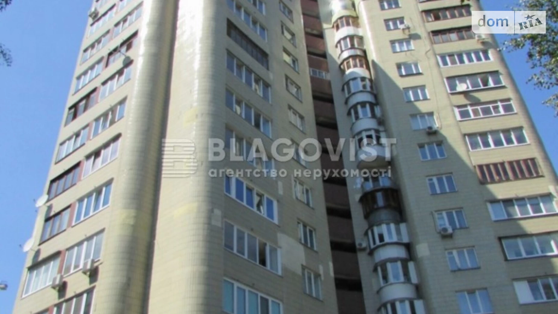 Продается 3-комнатная квартира 87 кв. м в Киеве, ул. Панаса Мирного, 27 - фото 3