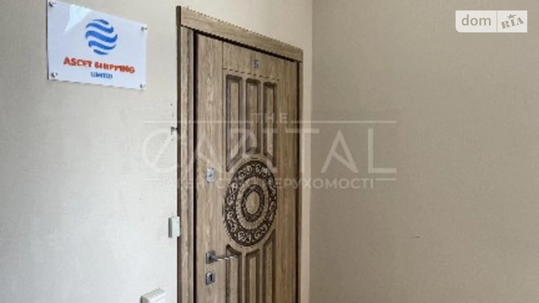 Сдается в аренду офис 151 кв. м в бизнес-центре, цена: 1800 $ - фото 5