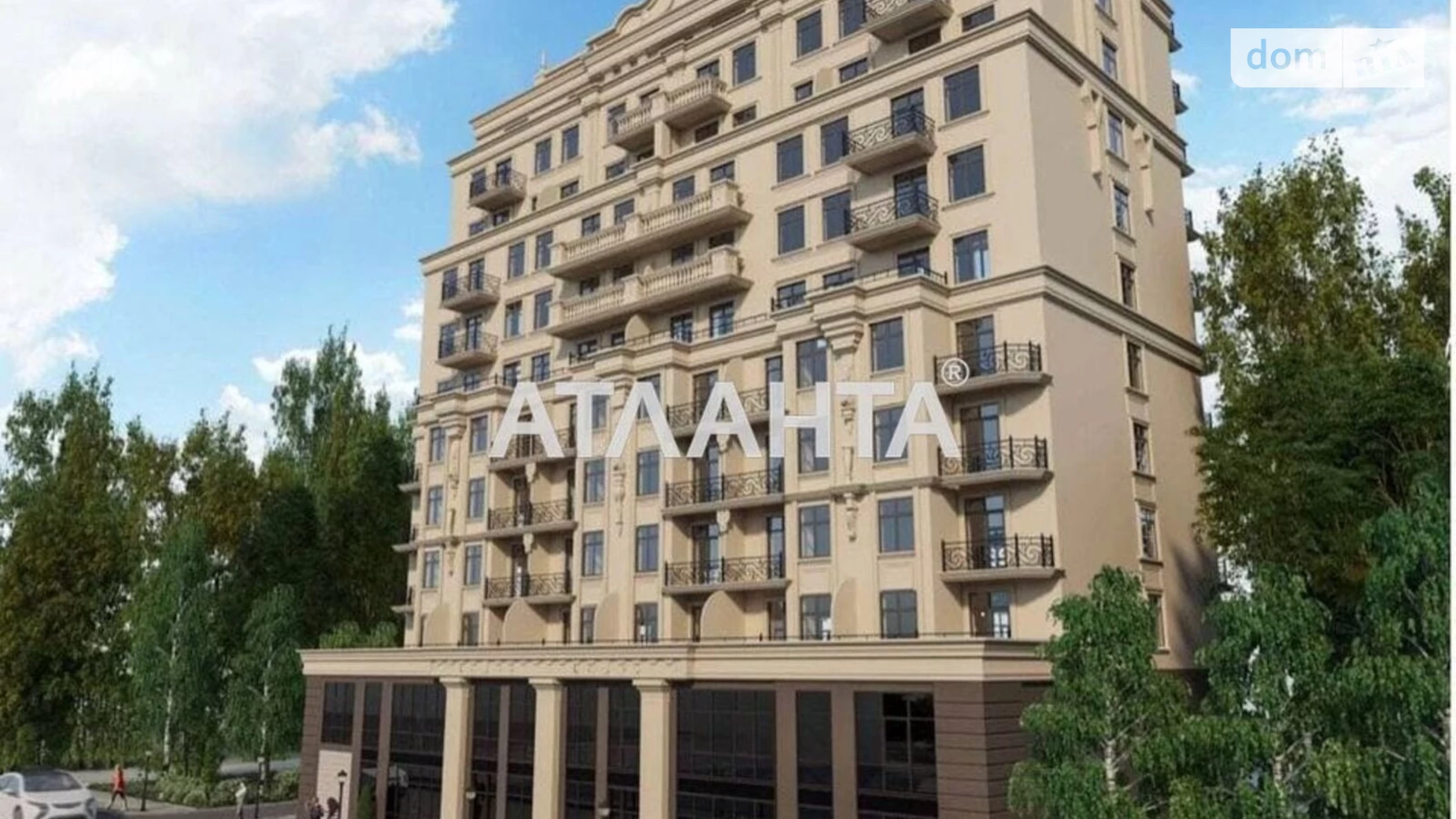 Продается 1-комнатная квартира 40.3 кв. м в Одессе, ул. Карантинная - фото 2