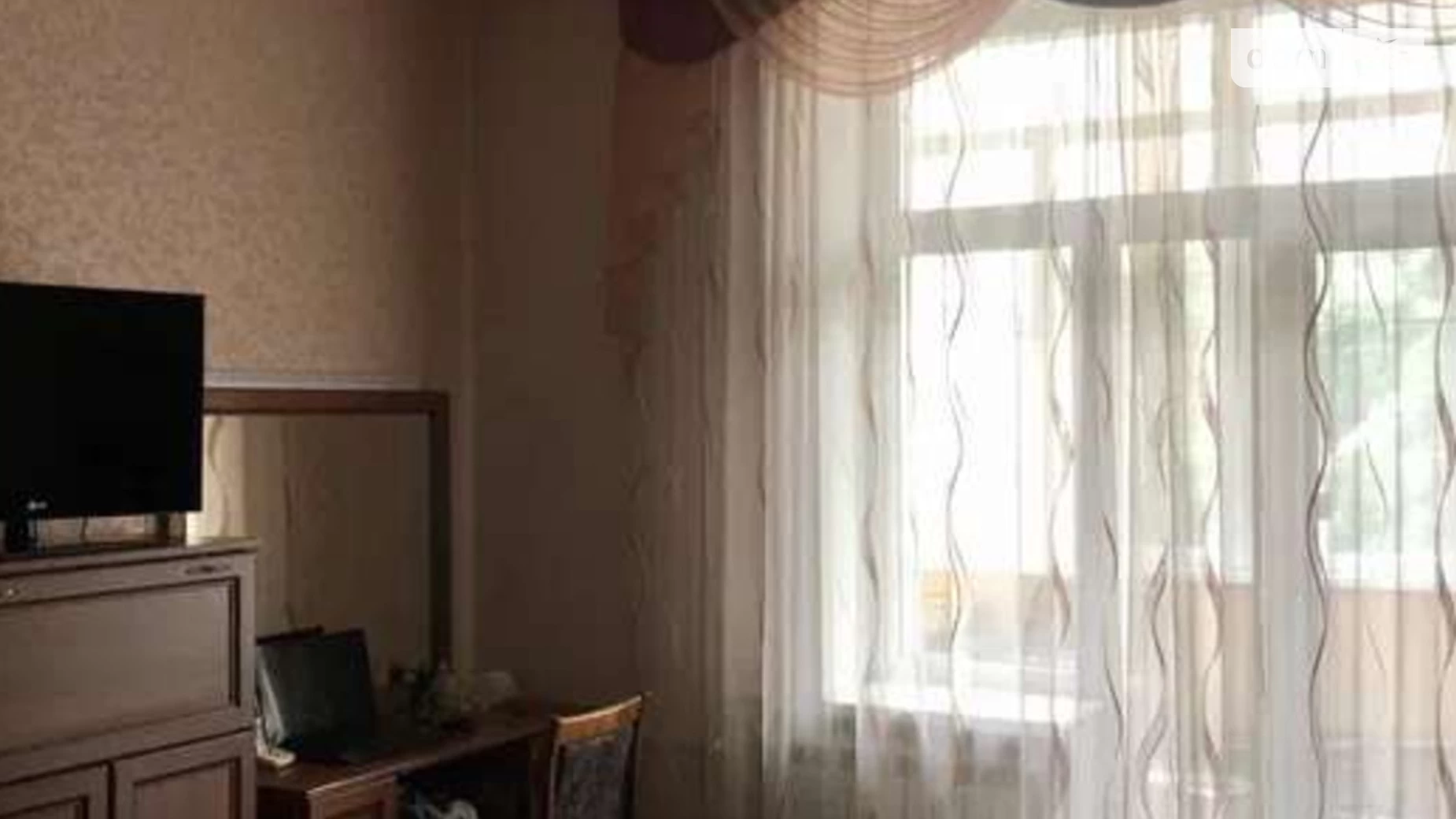 Продается 2-комнатная квартира 70 кв. м в Харькове, ул. Георгия Тарасенко(Плехановская)