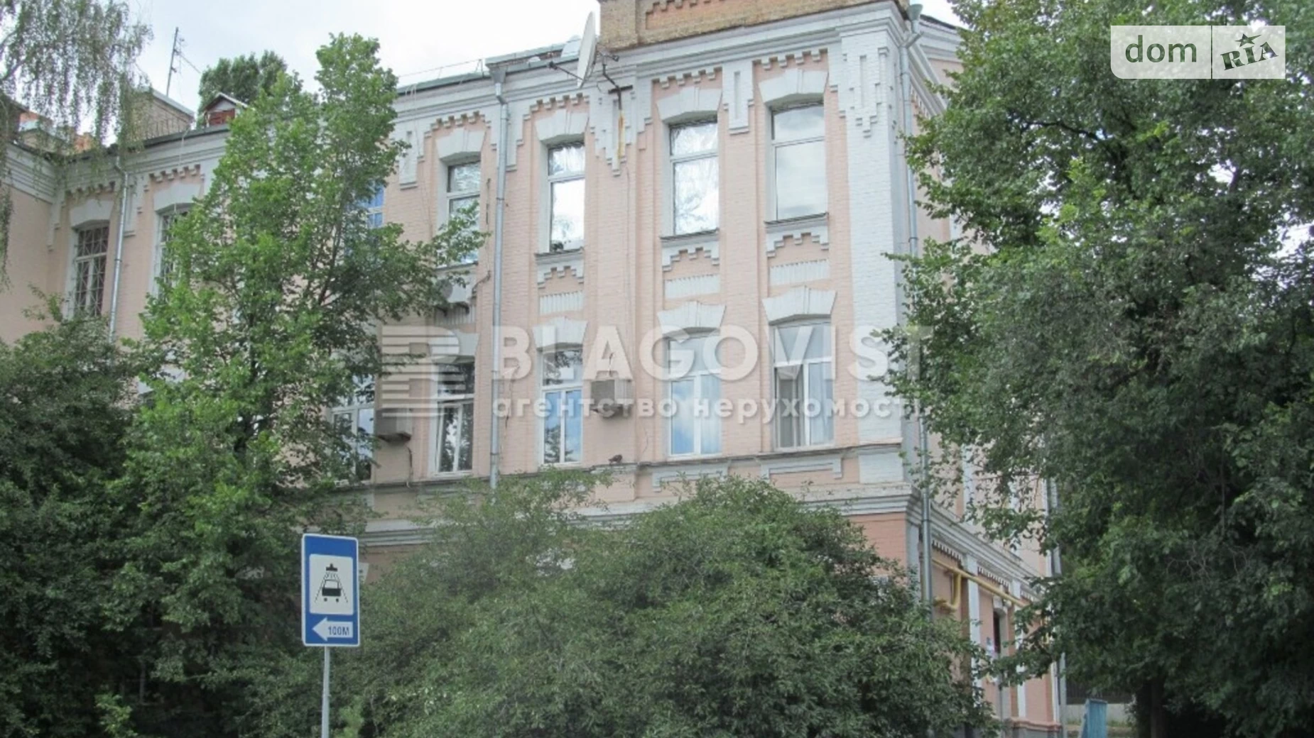 Продается 3-комнатная квартира 100 кв. м в Киеве, ул. Коновальца Евгения, 17 - фото 4