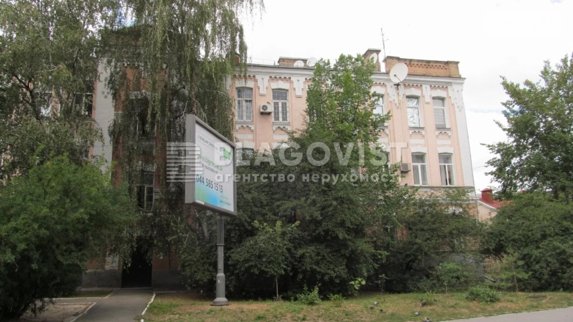 Продается 3-комнатная квартира 100 кв. м в Киеве, ул. Коновальца Евгения, 17 - фото 5