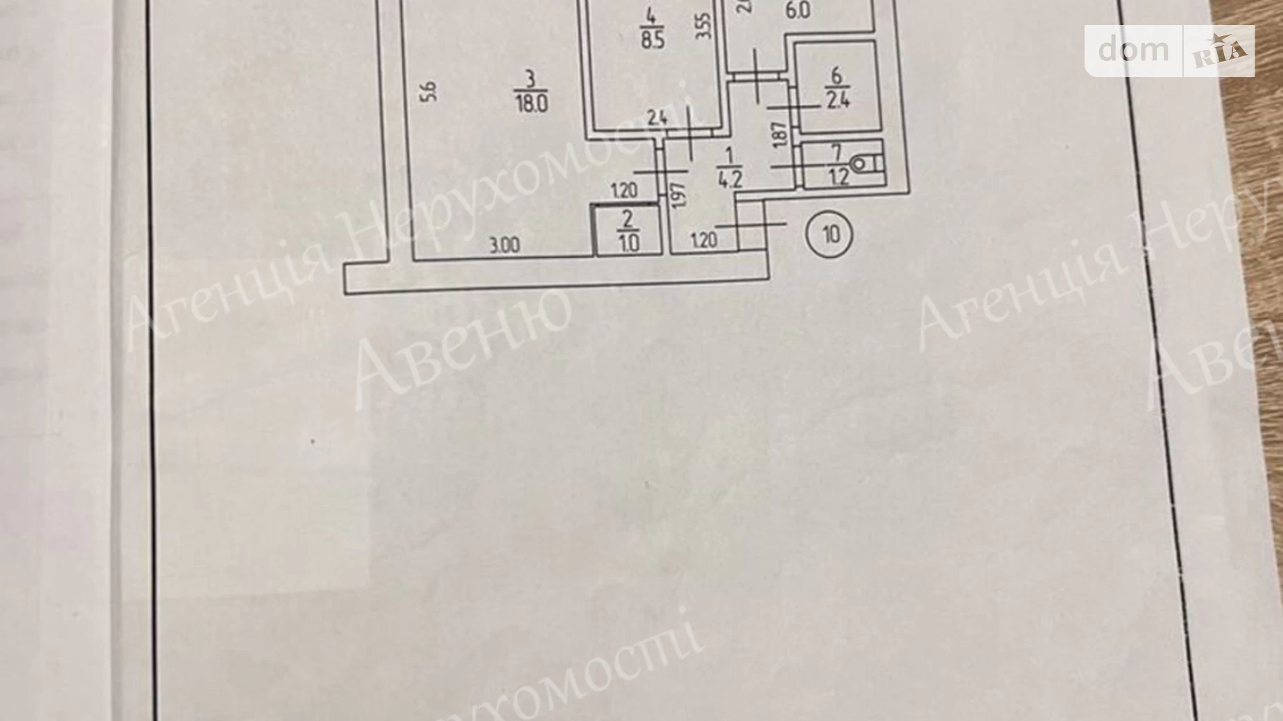 Продається 2-кімнатна квартира 41 кв. м у Нове, с.Катеринівка