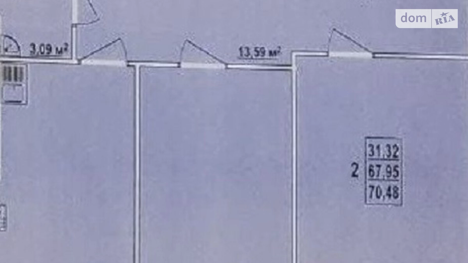 Продается 2-комнатная квартира 70.48 кв. м в Харькове, ул. Елизаветинская - фото 5