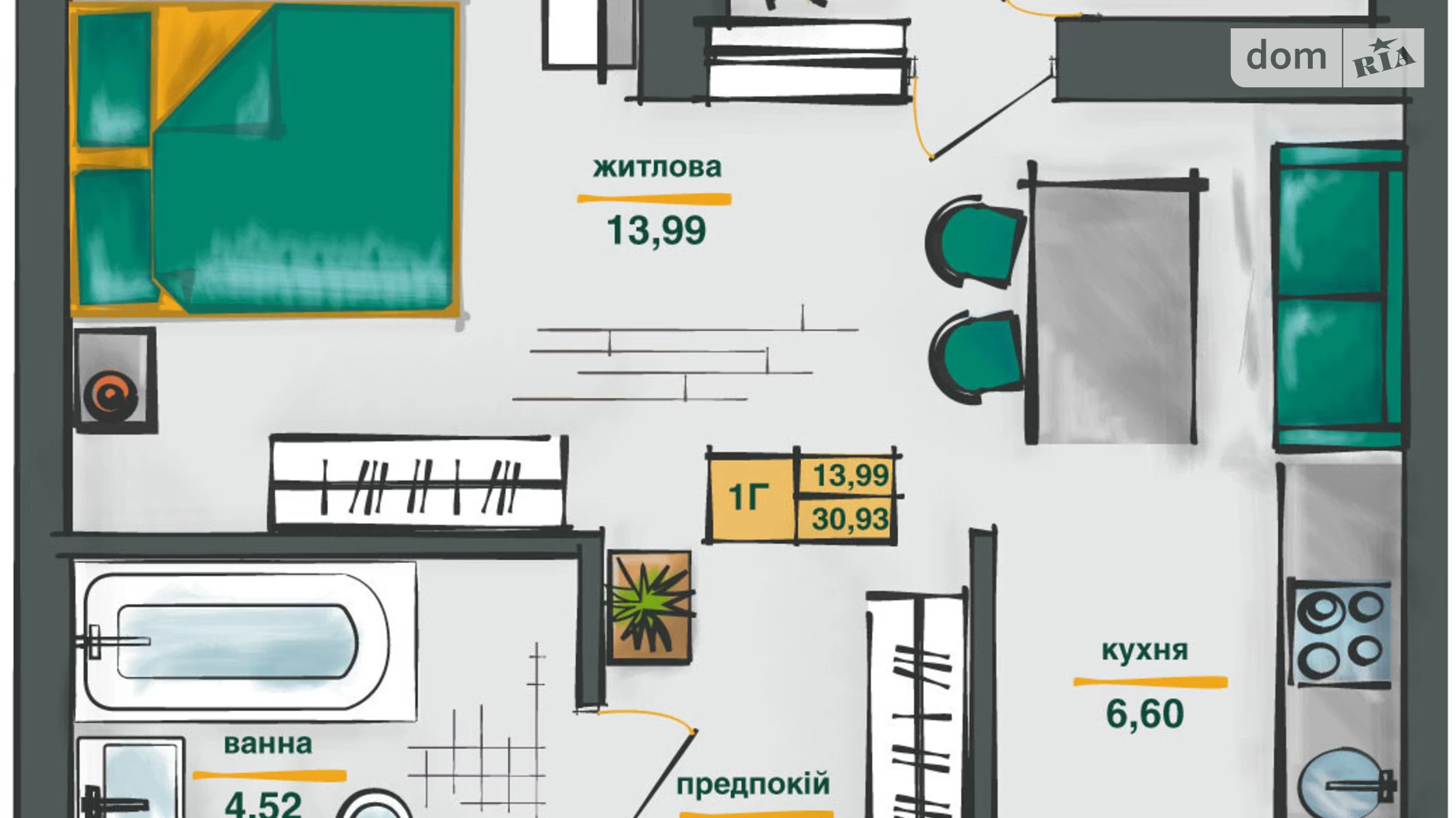 Продается 1-комнатная квартира 33.06 кв. м в Киеве, ул. Ивана Выговского(Маршала Гречко) - фото 2