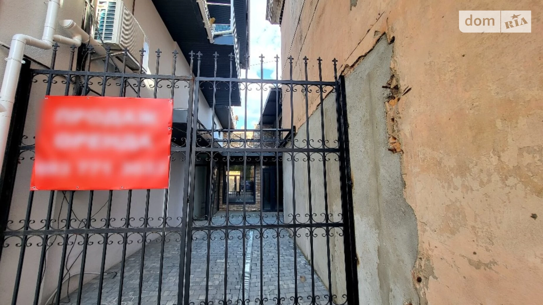 Продається приміщення вільного призначення 284 кв. м в 2-поверховій будівлі, цена: 420000 $ - фото 2