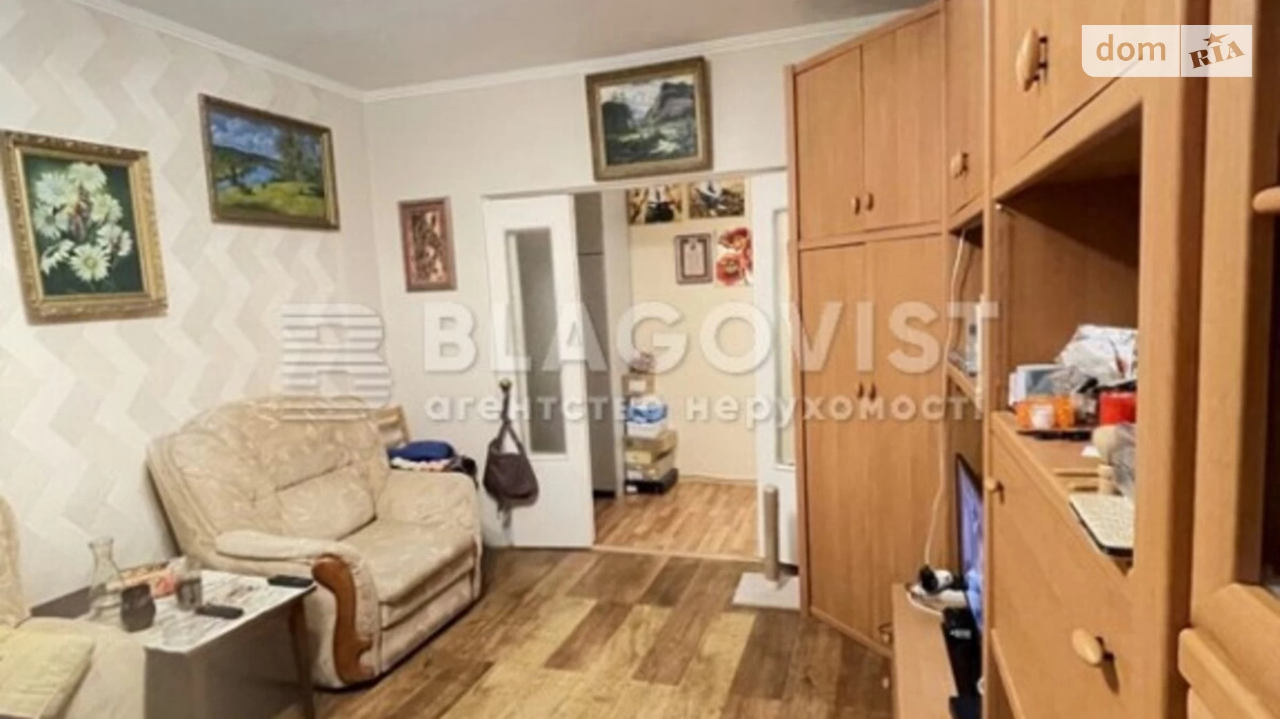 Продается 3-комнатная квартира 68 кв. м в Киеве, ул. Приречная, 1 - фото 2