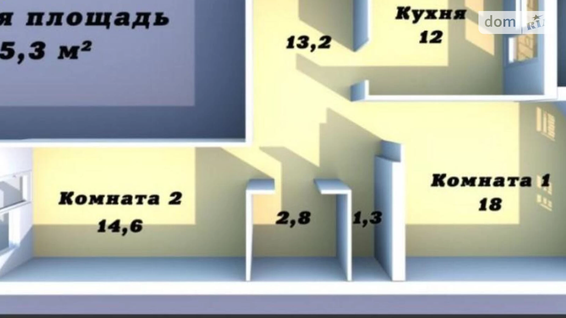 Продається 2-кімнатна квартира 65 кв. м у Одесі, вул. Академіка Вільямса, 56А