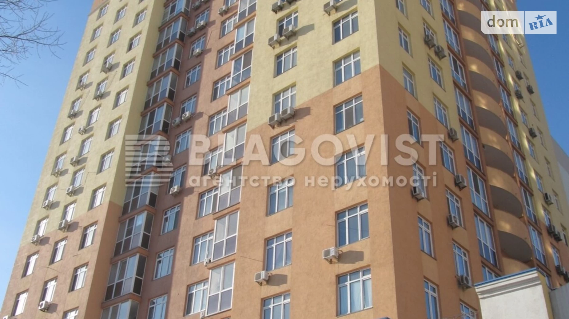 Продается 2-комнатная квартира 84 кв. м в Киеве, ул. Гната Хоткевича, 12 - фото 5