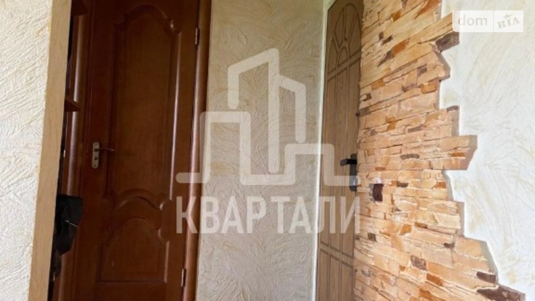 Продається 3-кімнатна квартира 69 кв. м у Києві, вул. Пантелеймона Куліша(Челябінська), 7