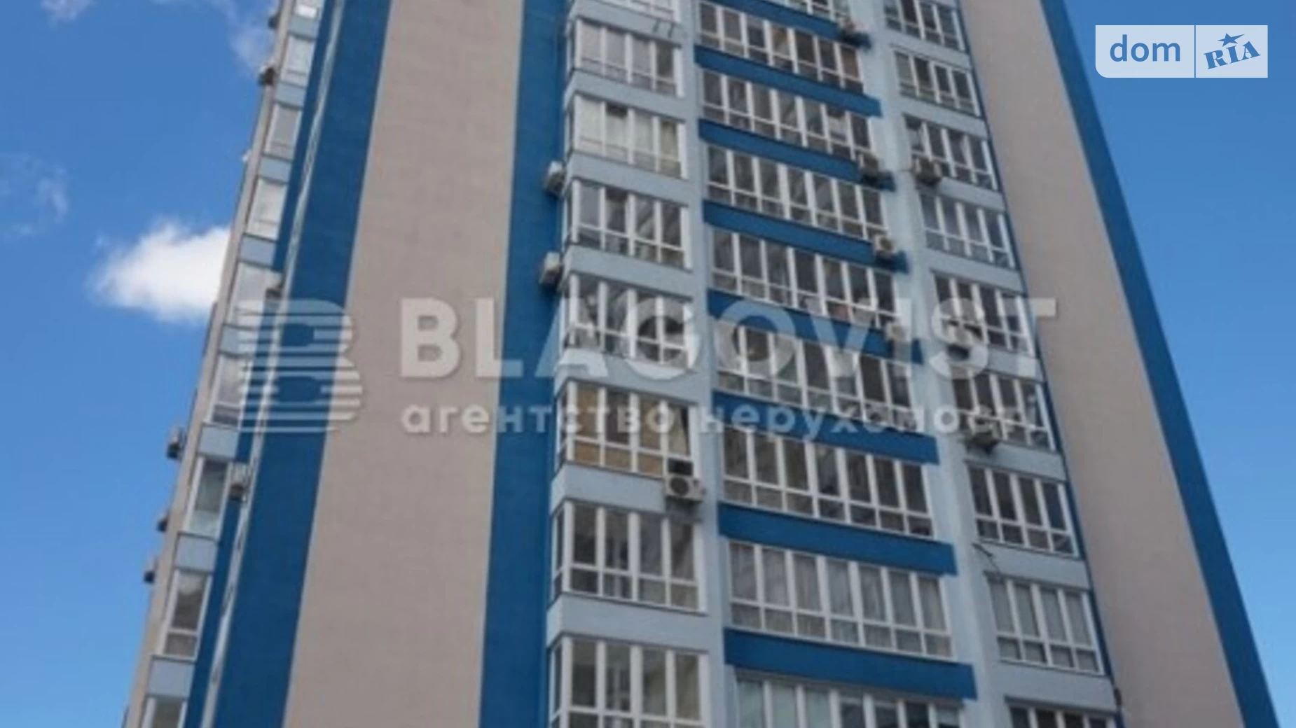 Продается 2-комнатная квартира 76 кв. м в Киеве, ул. Авиаконструктора Игоря Сикорского(Танковая), 1А - фото 2