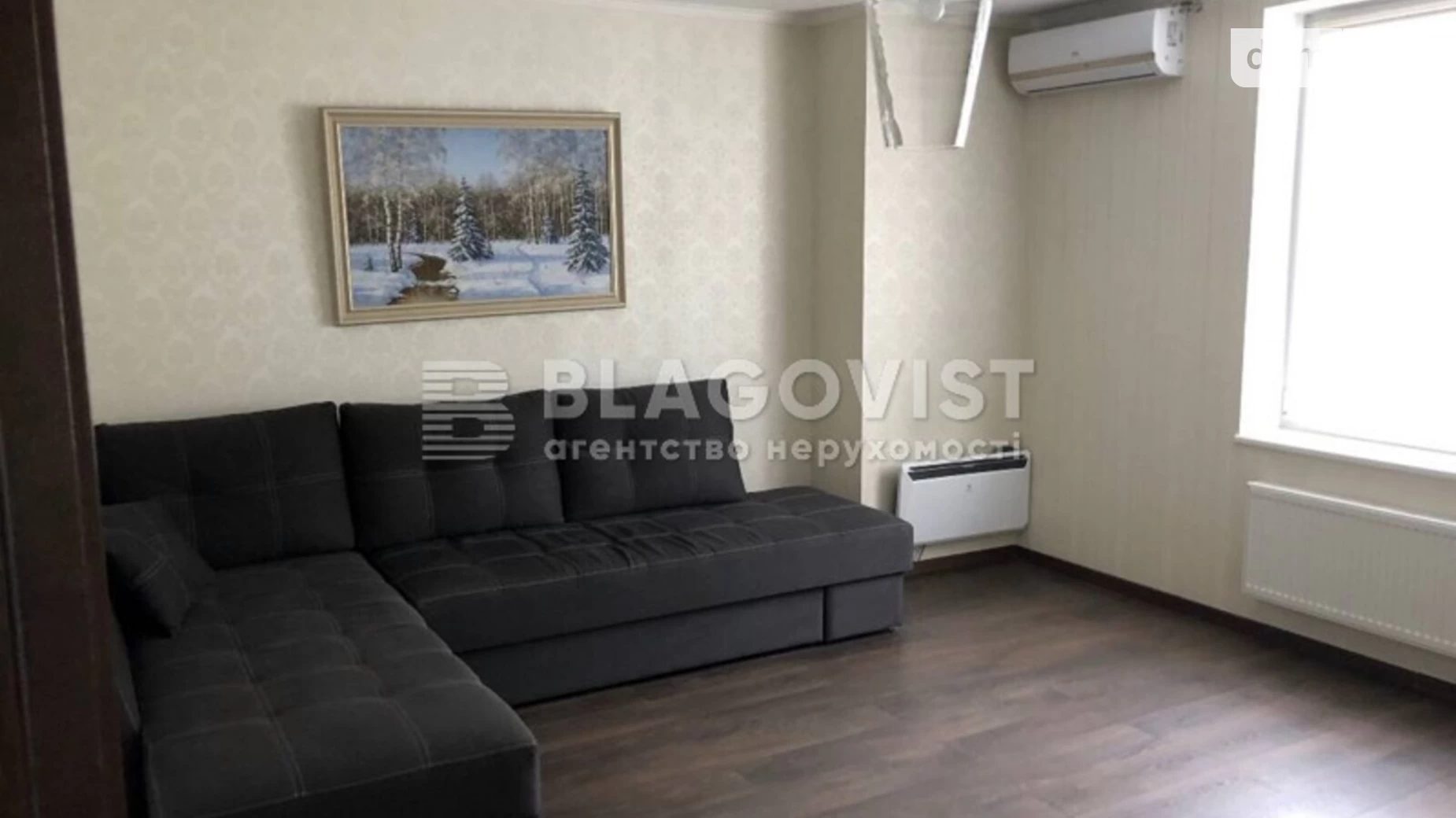 Продается 3-комнатная квартира 97.6 кв. м в Киеве, ул. Николая Краснова, 19