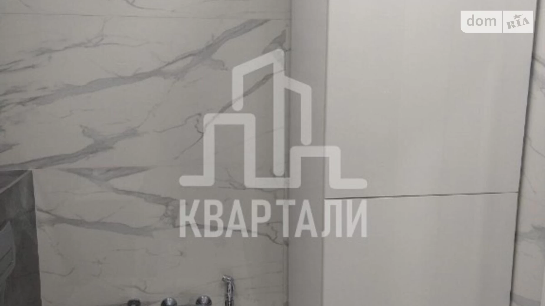 Продается 2-комнатная квартира 77 кв. м в Киеве, ул. Радистов, 34Р