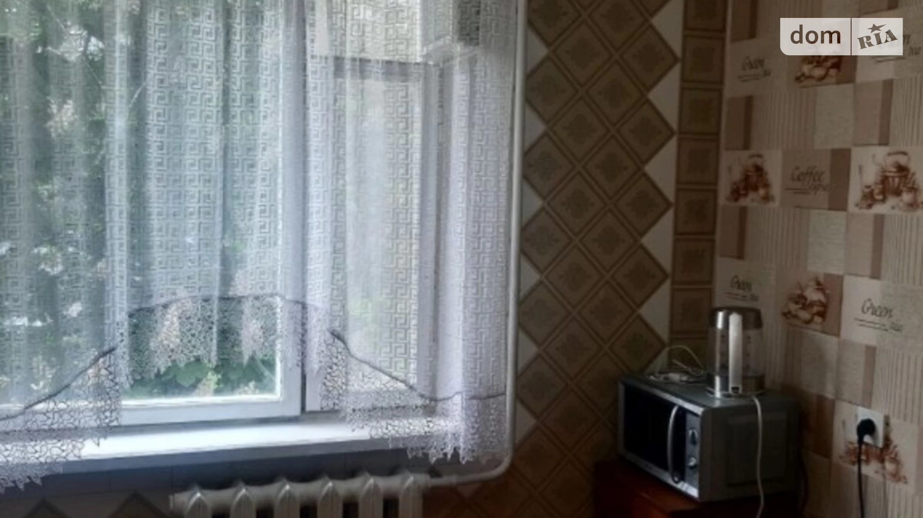 Продается 3-комнатная квартира 60 кв. м в Одессе, ул. Давида Ойстраха