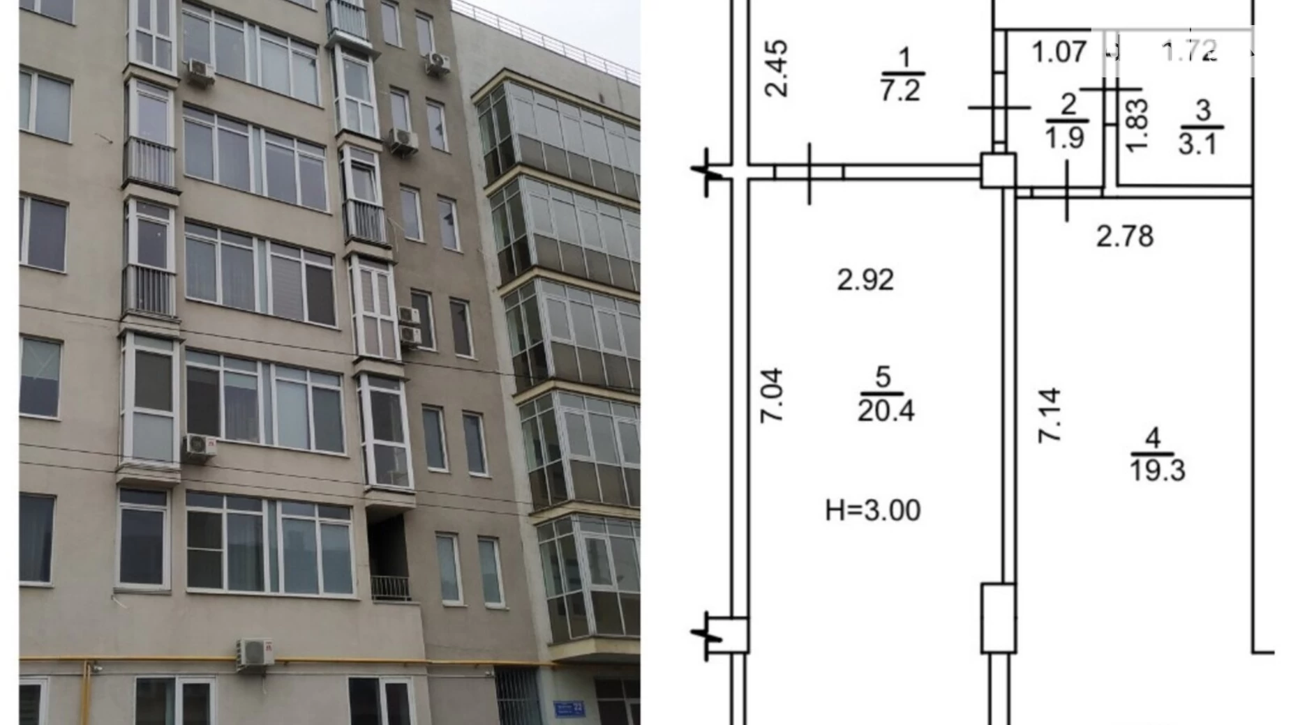 Продается 1-комнатная квартира 52 кв. м в Харькове, ул. Кузнечная, 22 - фото 3