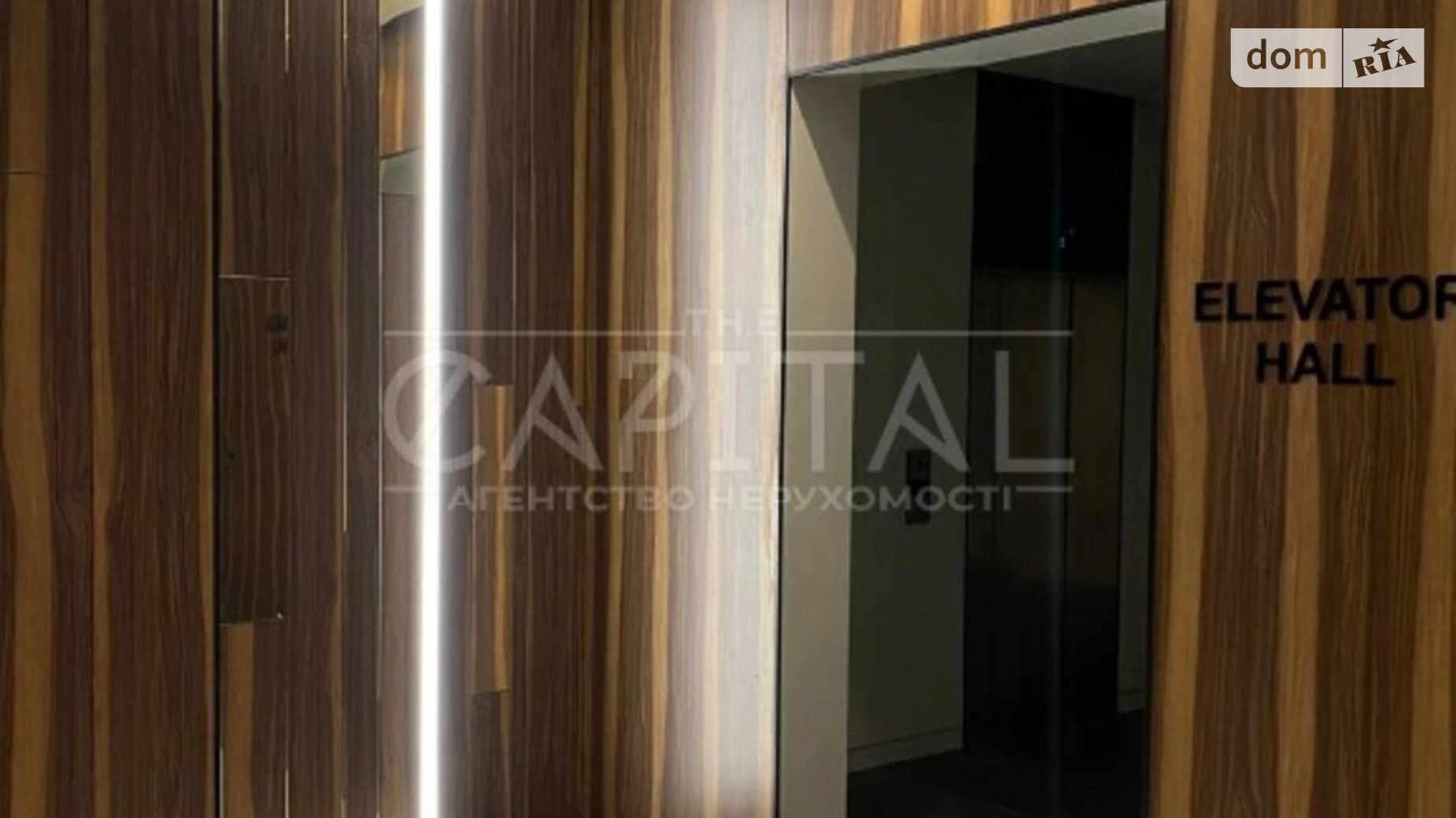 Сдается в аренду офис 1440 кв. м в бизнес-центре, цена: 21600 $ - фото 3