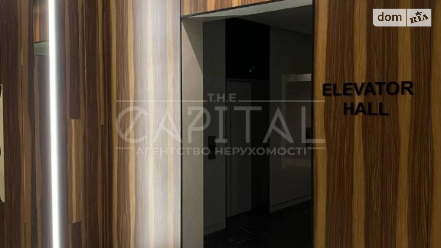 Сдается в аренду офис 971 кв. м в бизнес-центре, цена: 14565 $ - фото 5