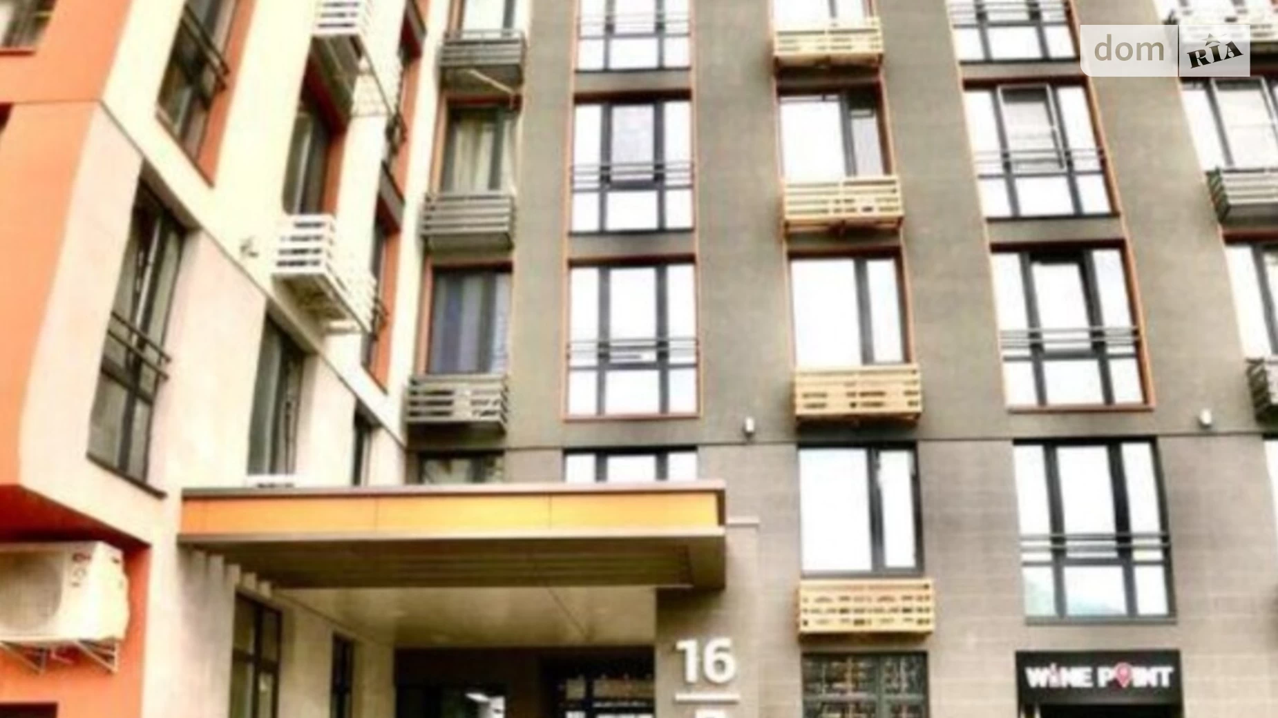 Продается 1-комнатная квартира 43 кв. м в Киеве, наб. Днепровская, 16Д - фото 2