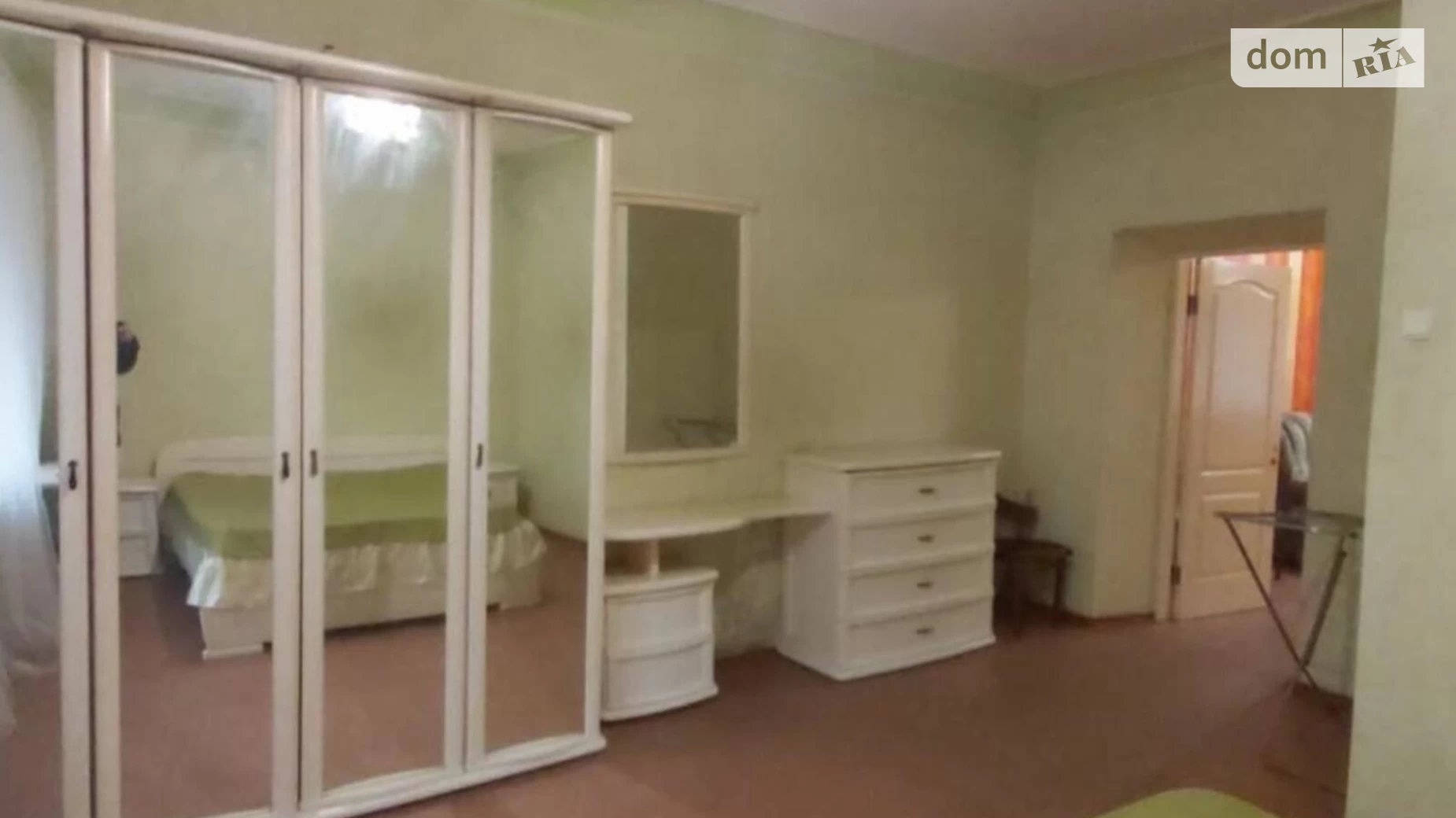 Продается 2-комнатная квартира 48 кв. м в Харькове, ул. Чернышевская, 86