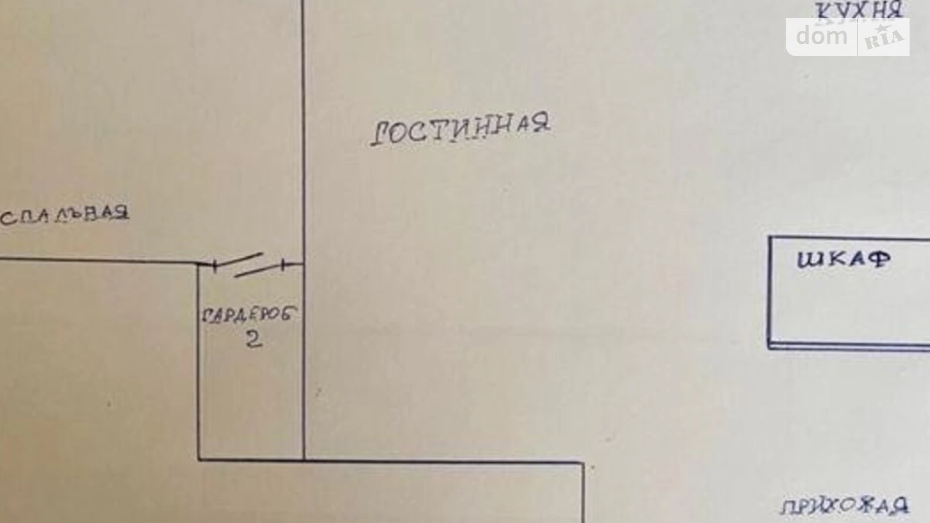 Продається 2-кімнатна квартира 80 кв. м у Києві, вул. Гетьмана Вадима, 1Б - фото 2