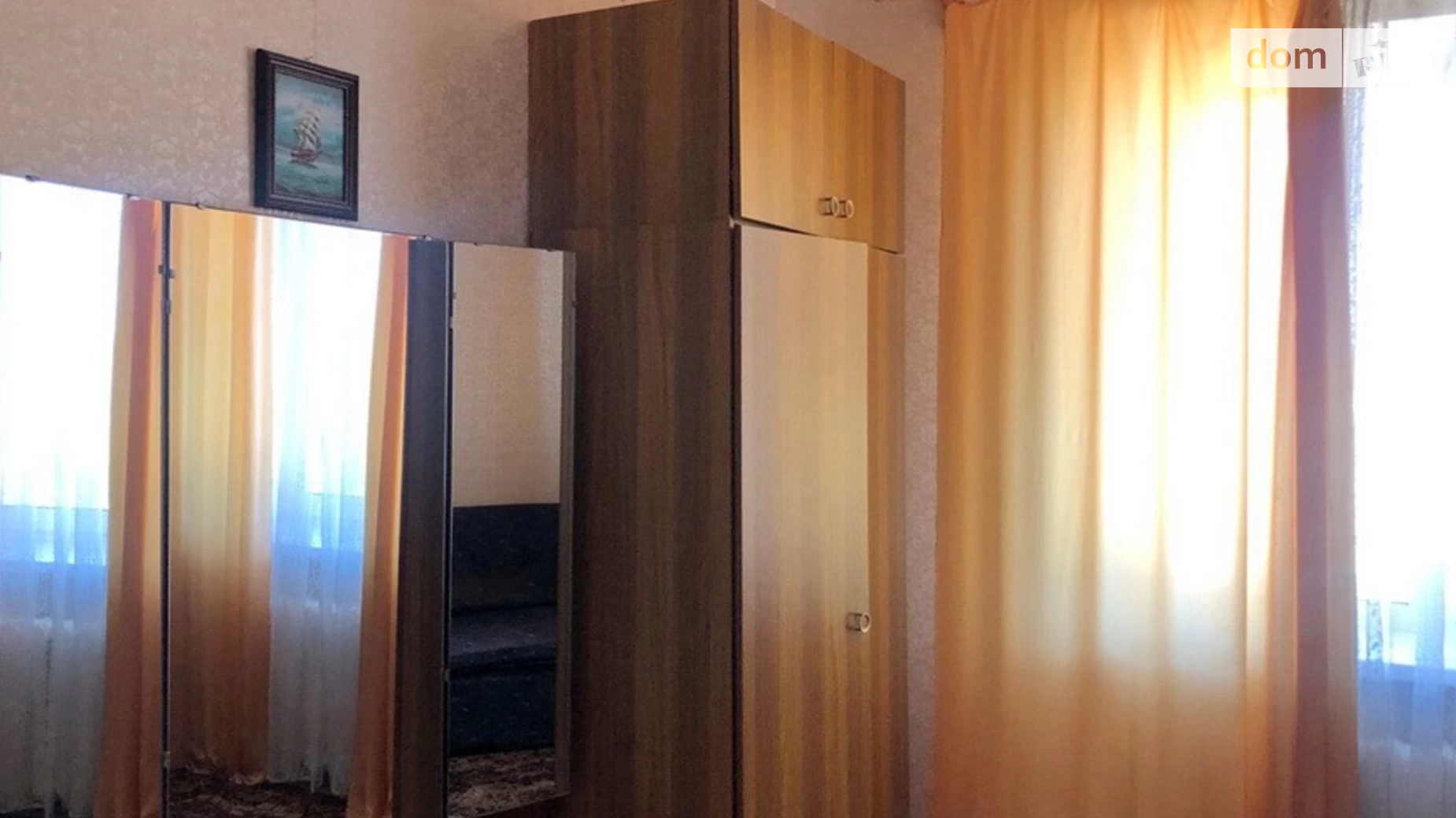Продается 2-комнатная квартира 50 кв. м в Одессе, ул. Среднефонтанская, 12А