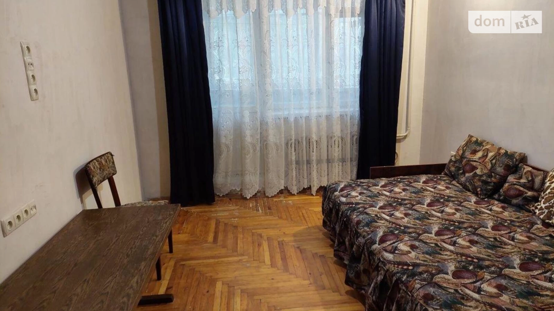 Продается 1-комнатная квартира 33 кв. м в Харькове, пер. Зерновой, 5В