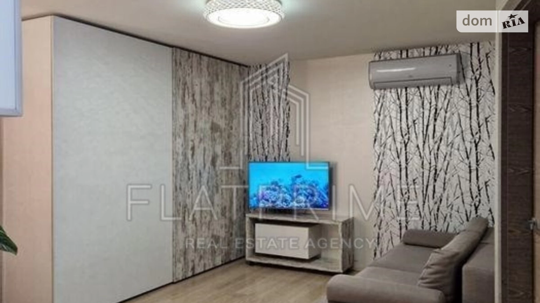 Продается 1-комнатная квартира 48 кв. м в Киеве, ул. Урловская, 23Б