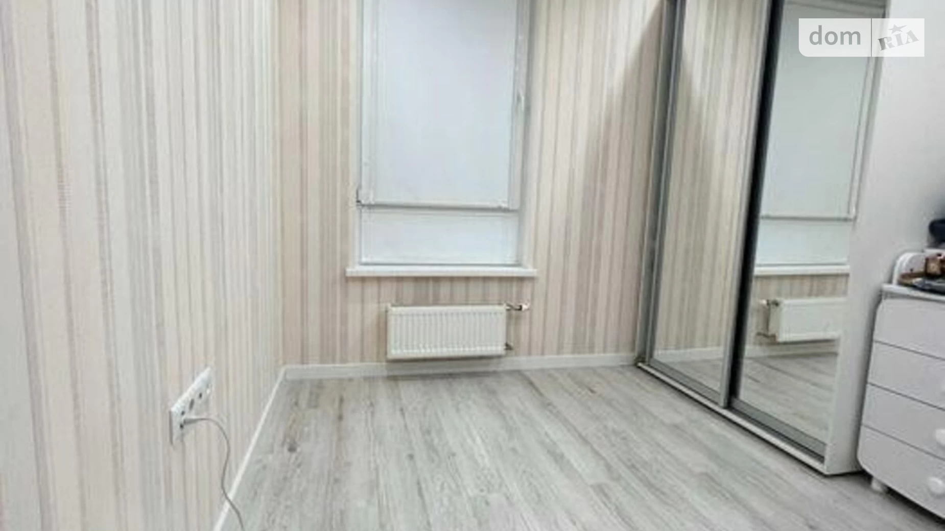 Продается 2-комнатная квартира 59 кв. м в Киеве, ул. Салютная, 2Б - фото 2