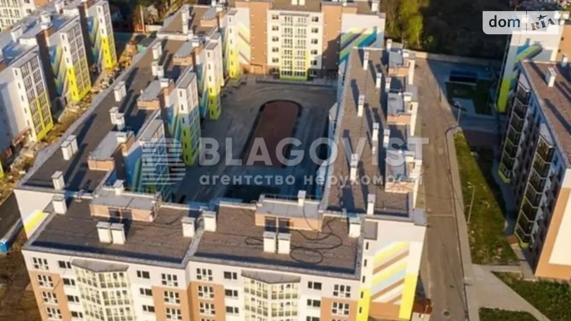 Продается 1-комнатная квартира 49 кв. м в Киеве, ул. Стеценко, 75 - фото 5