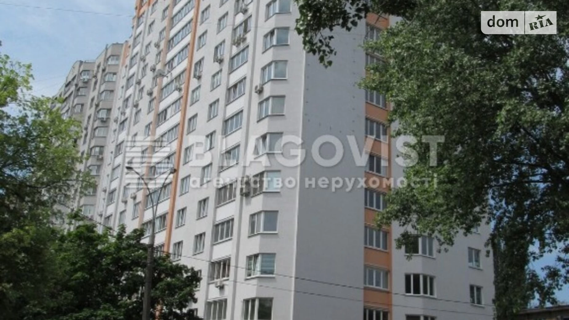 Продается 2-комнатная квартира 97.6 кв. м в Киеве, ул. Николая Краснова, 19 - фото 3