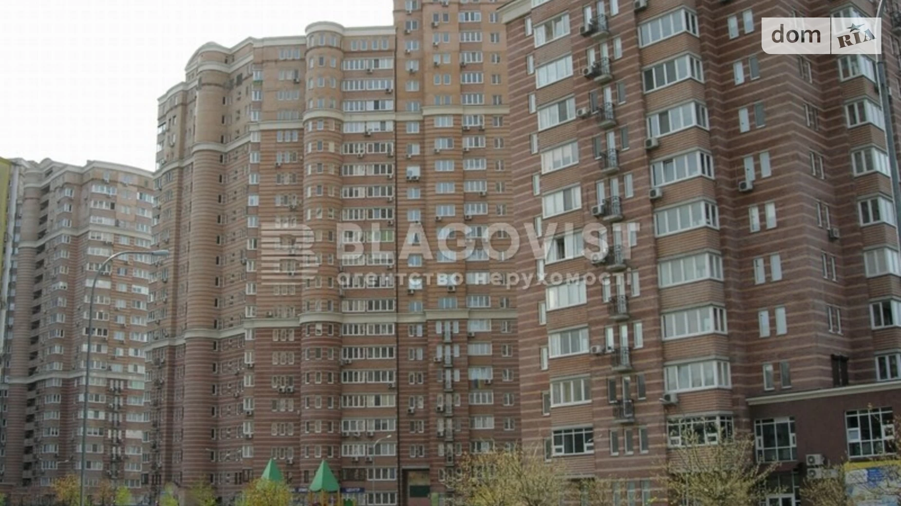 Продается 1-комнатная квартира 58 кв. м в Киеве, ул. Голосеевская, 13А - фото 2