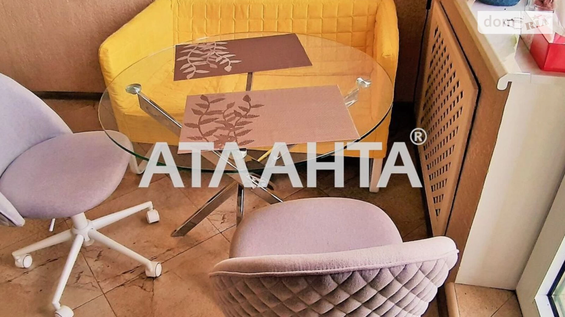Продается 1-комнатная квартира 50 кв. м в Одессе, плато Гагаринское - фото 2