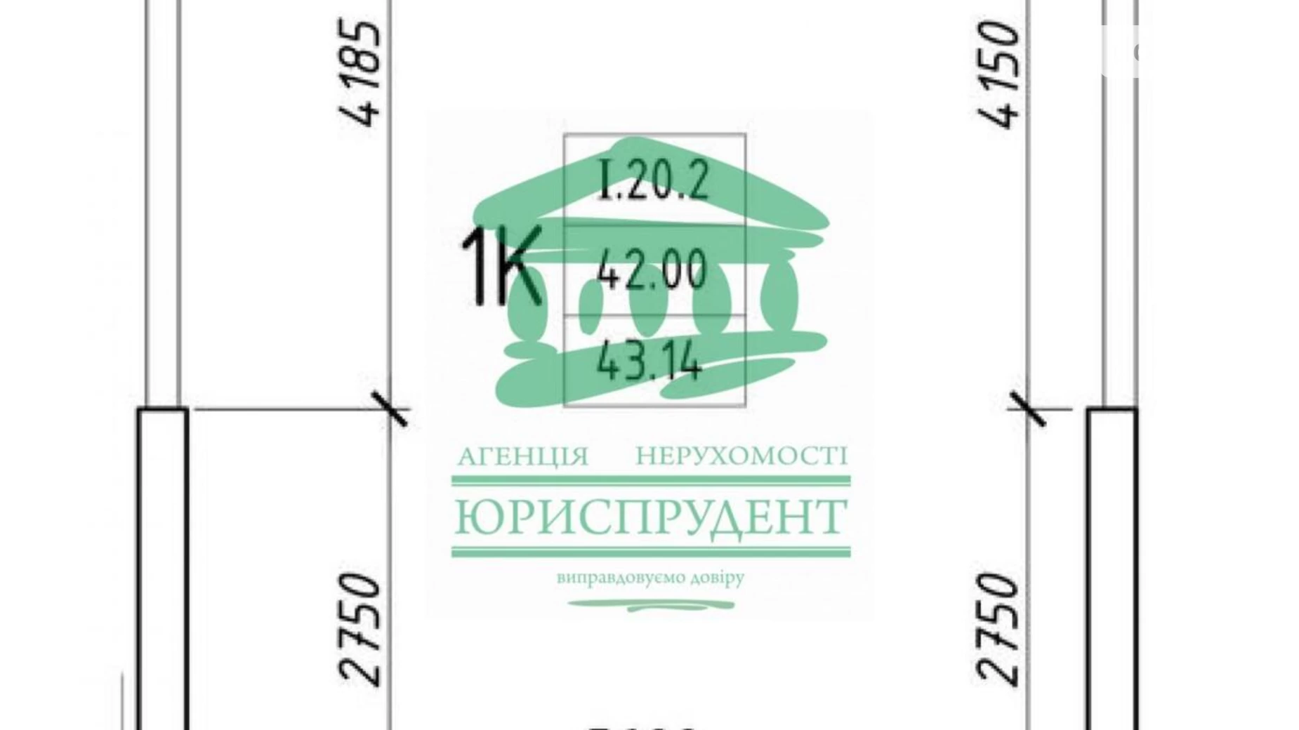 Продається 1-кімнатна квартира 43 кв. м у Одесі, вул. Генуезька