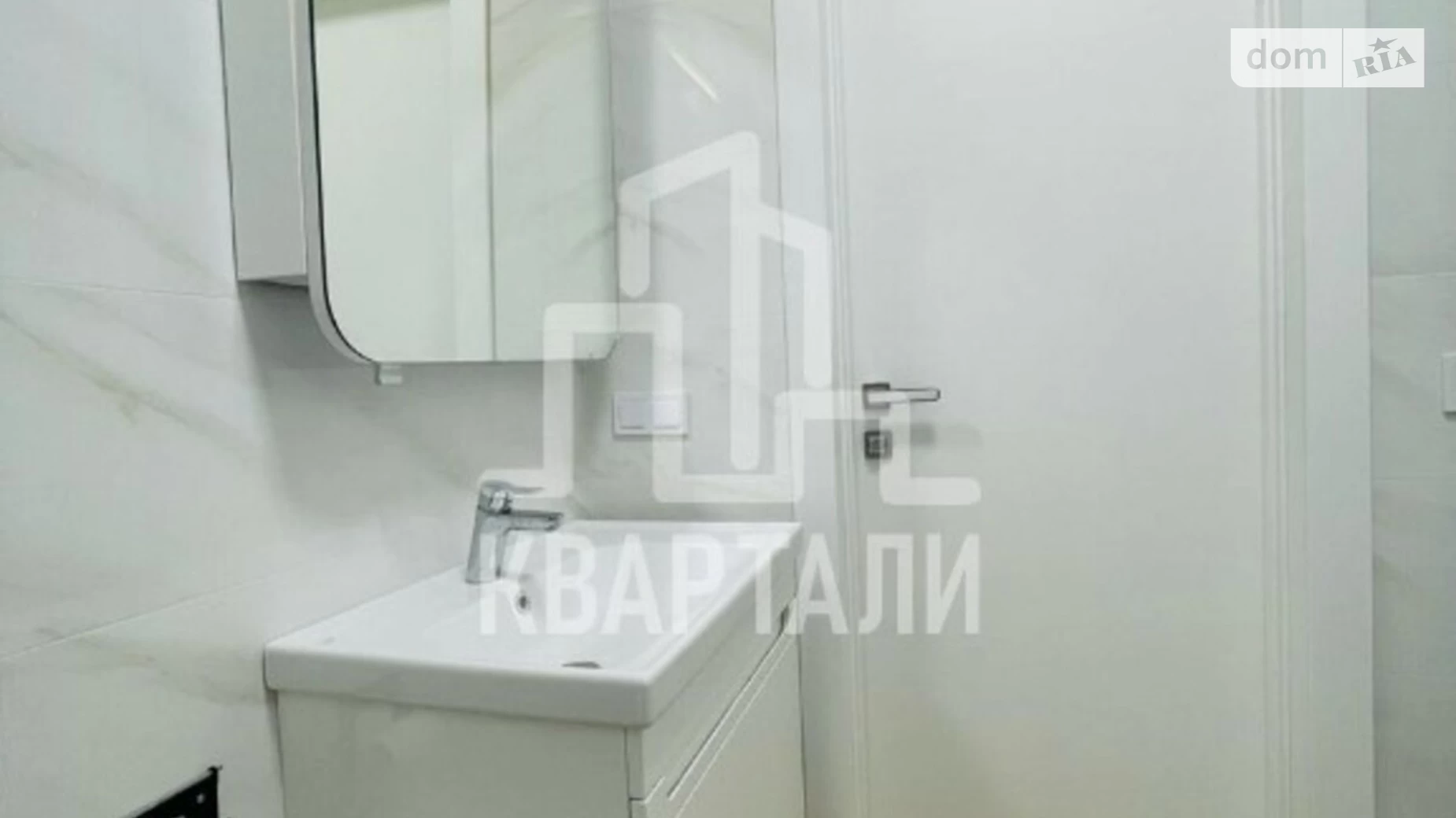 Продается 1-комнатная квартира 29 кв. м в Киеве, ул. Березовая, 45
