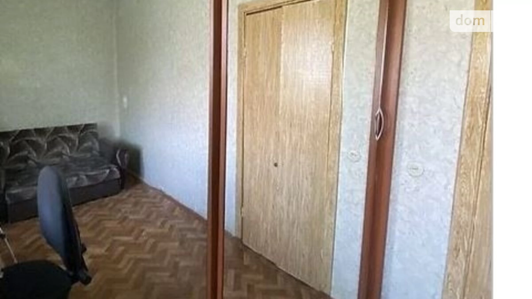 2-комнатная квартира 45 кв. м в Запорожье, ул. Якова Новицкого - фото 2