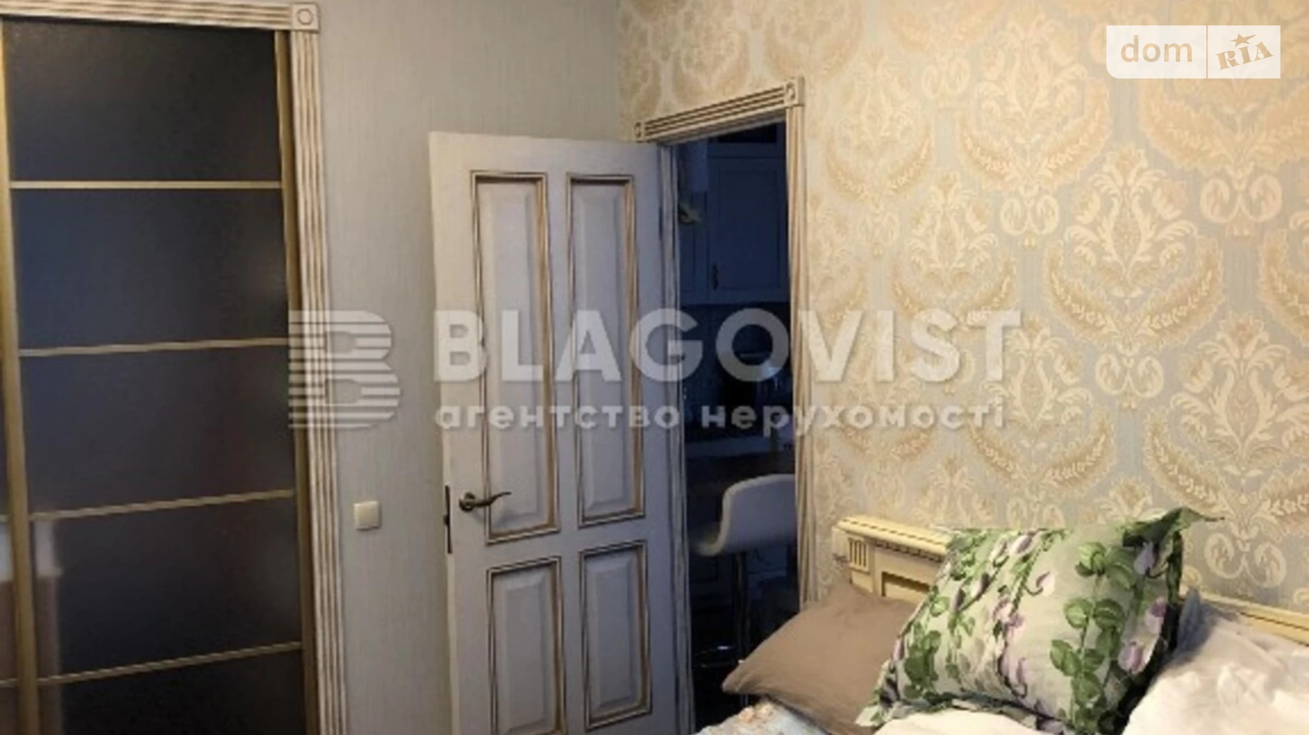 Продается 3-комнатная квартира 77 кв. м в Киеве, просп. Владимира Ивасюка, 2Д - фото 2
