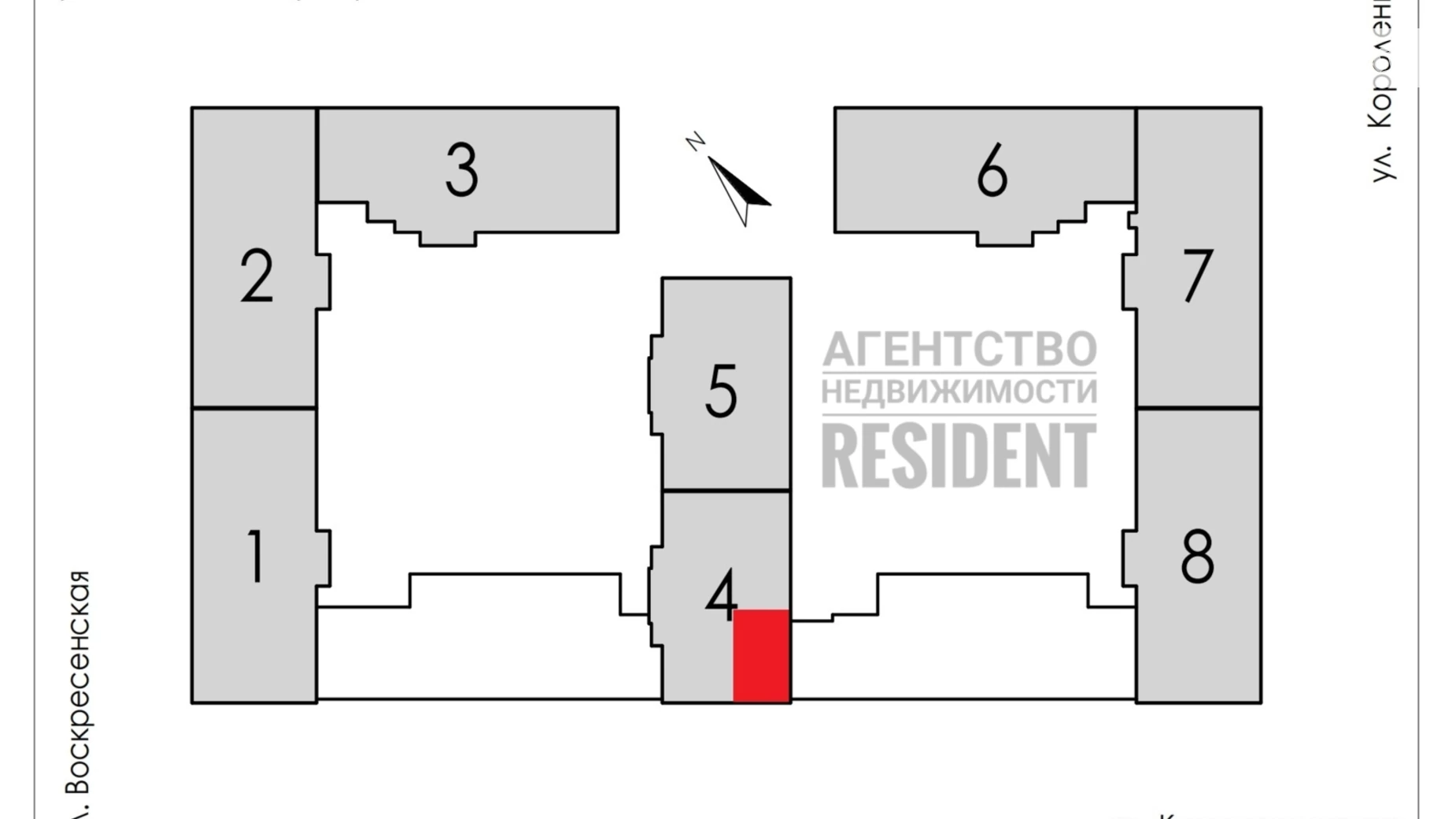 Продается 3-комнатная квартира 102 кв. м в Днепре, ул. Костомаровская, 1А - фото 3