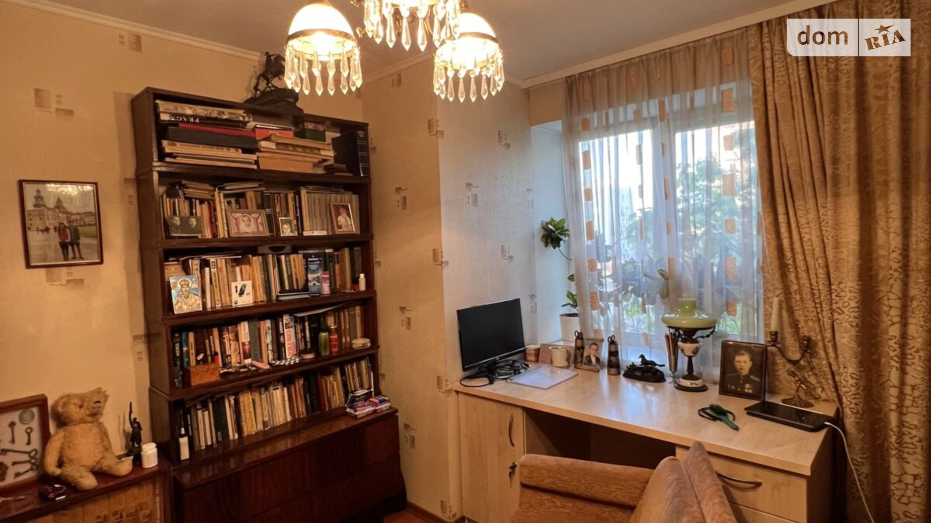 ул. Степана Бандеры(Шмидта), 19 Днепр - фото 2