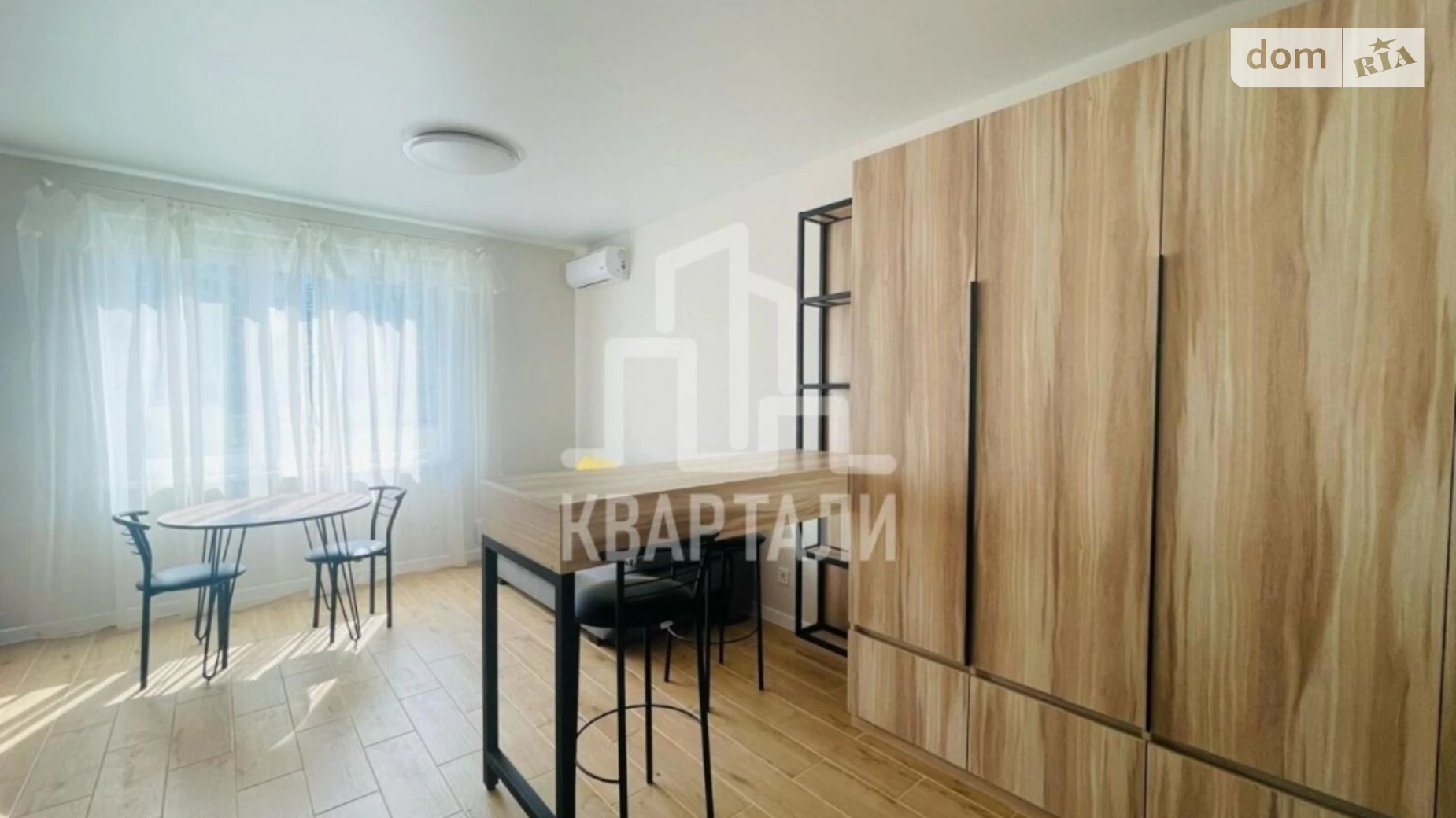 Продается 1-комнатная квартира 29 кв. м в Киеве, ул. Березовая, 45